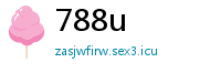 788u